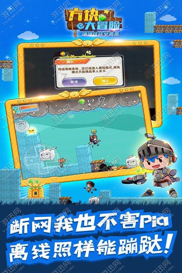 逃离天鹅森林