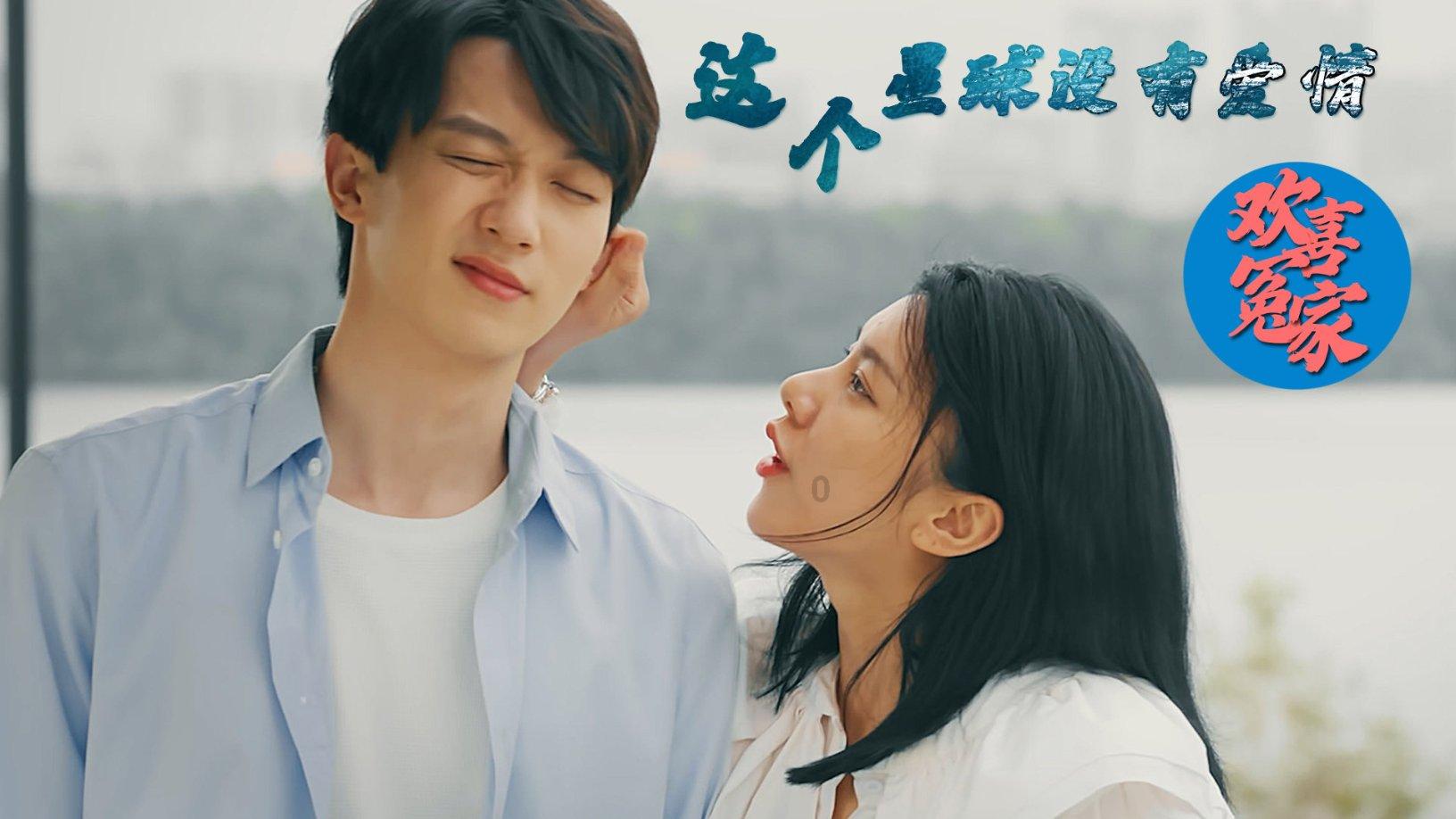 植物大战僵尸20