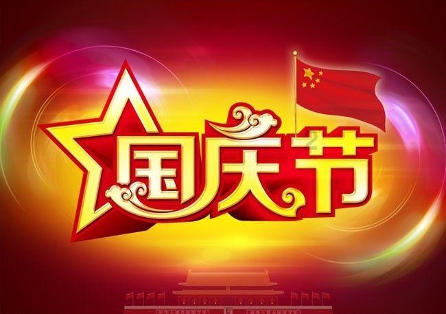 烈焰裁决