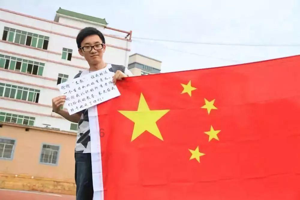 救援花卉销售员