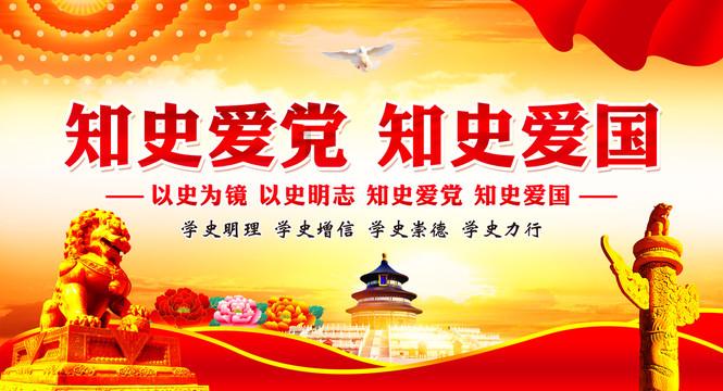 史上最贱小游戏之电动