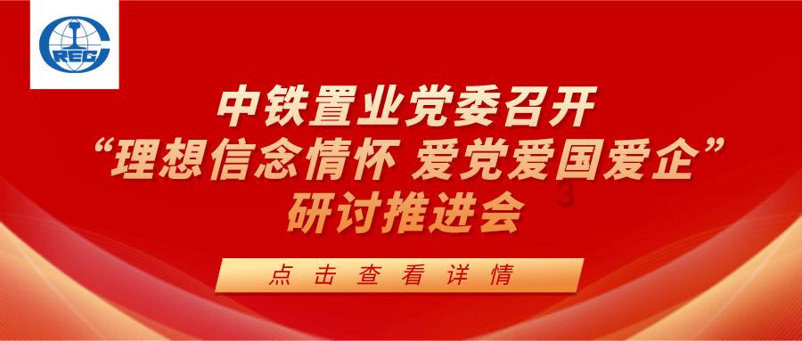 剧院的麻烦