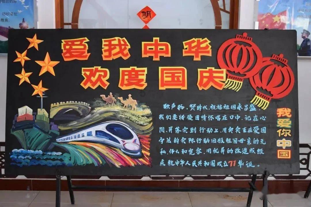 死神VS火影3.0